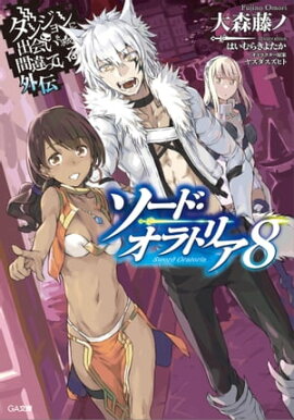 󥸥˽в񤤤ΤϴְäƤɡȥꥢ 