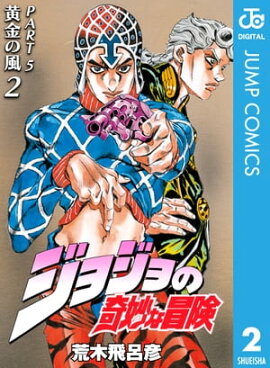 ���祸��δ�̯������ ��5�� ������� 2 