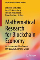 Mathematical Research for Blockchain Economy