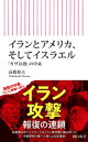 �����ȥ���ꥫ�������ƥ����饨�롡�֥����ʸ�פ�����