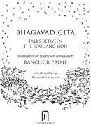 Bhagavad Gita