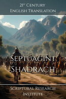 Septuagint - Shadrach