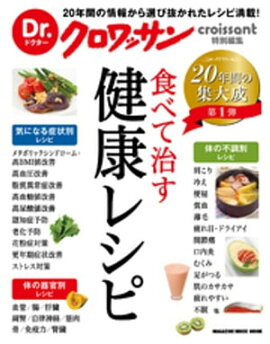 Dr.������å��󡡿��٤Ƽ����򹯥쥷�� 