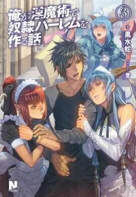 ��������Ѥ�����ϡ��������á��� 