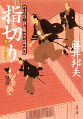 ���ڤꡡ�����긫����Ʊ�������忷������ 