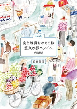 ���Ȼ��ߤ�ᤰ��ι ͪ�פ��ԥϥΥ��� �ǿ��� 