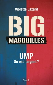 Bigmagouilles【電子書籍】[ Violette Lazard ]