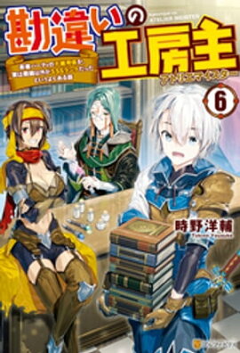 ���㤤�ι�˼�硡��ͺ�ѡ��ƥ��θ����ѷ������¤���Ʈ�ʳ���SSS��󥯤��ä��Ȥ����褯�����ã� 