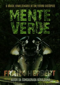 Mente Verde【電子書籍】[ Frank Herbert ]