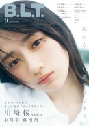 B.L.T. 2025年9月号