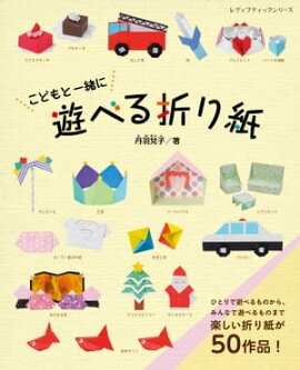 ���ɤ�Ȱ���ͷ�٤��ޤ�� 