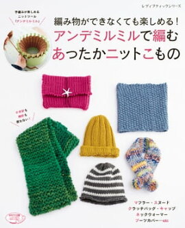 ����ǥߥ�ߥ���Ԥढ�ä����˥åȤ���� 