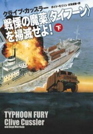 楽天市場 超人の秘密の通販