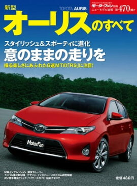 �˥塼��ǥ�®�� ��470�� ���������ꥹ�Τ��٤� 