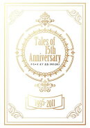 Tales of 15th Anniversary テイルズ オブ 大全 1995-2011