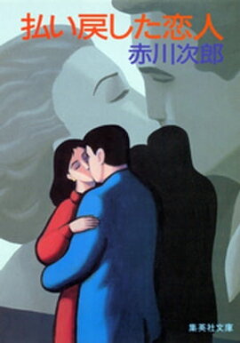 ʧ���ᤷ������ 