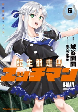 ž�������� ���å��ޥ� 6 