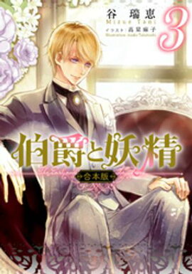 �ڹ����ǡ���ߤ��������� 