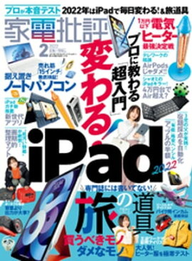 ������ɾ 2022ǯ02��� 