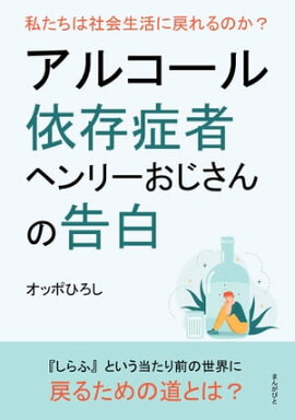 ���륳�����¸�ɼԥإ�꡼��������ι��򡡻䤿���ϼҲ����������Τ��� 
