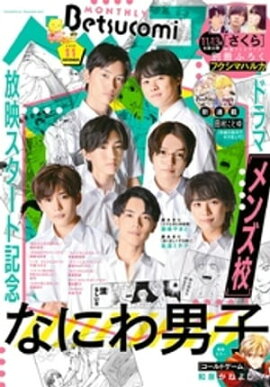 ٥ĥ 2020ǯ11(2020ǯ1013ȯ) 