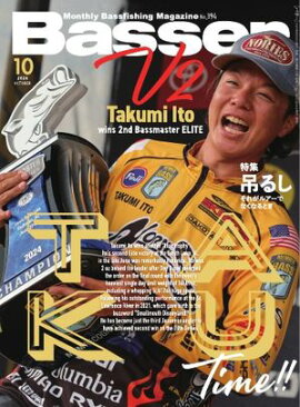 Basser 2024ǯ10 