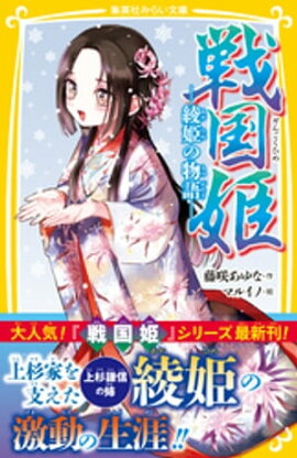 ���ɱ������ɱ��ʪ�졼 