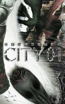 CITY-01 六