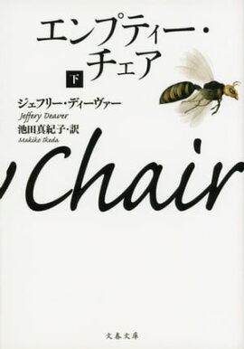 ����ץƥ��������������� 