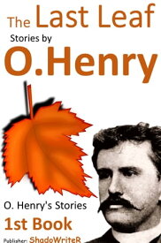 楽天市場 O Henry The Last Leafの通販
