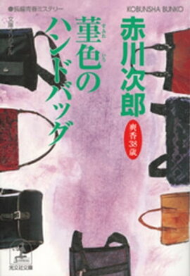 ΥϥɥХåֹỰȬФߡ 