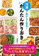 ����Ǥ��������ʤ롪���󤿤��ꤪ����Premium