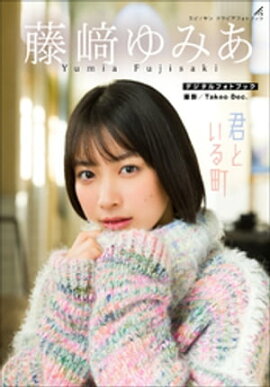 ƣ���ߤ������Ȥ���Į 