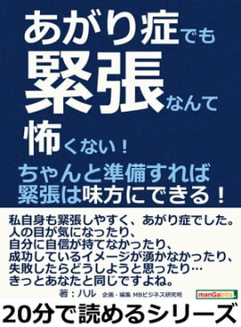 ������ɤǤ��ĥ�ʤ���ݤ��ʤ��������Ƚ�������ж�ĥ��̣���ˤǤ��롪 