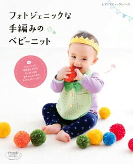 �ե��ȥ����˥å��ʼ��ԤߤΥ٥ӡ��˥å� 