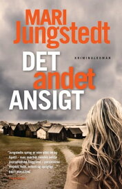 Det andet ansigt【電子書籍】[ Mari Jungstedt ]