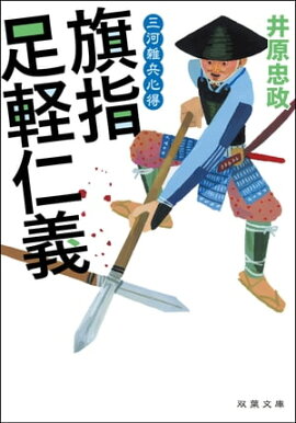 ���ϻ�ʼ���� �� 2 ����­�ڿε� 