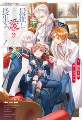 �ǿ䤷�ε����򰦤Ǥ뤿�ᡢĹ�������ޤ��� 