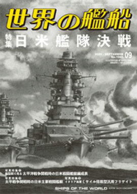 �����δ��� 2025ǯ 9��� 