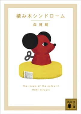 �Ѥ��ڥ���ɥ����ࡡ���ԣ�塡����������桡����塡������󡡣��� 