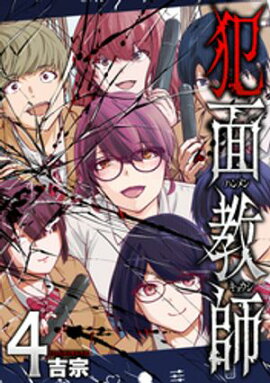 ���̶��ա����̤Τ���ʤ顢���Ǥ���ޤ��������� 