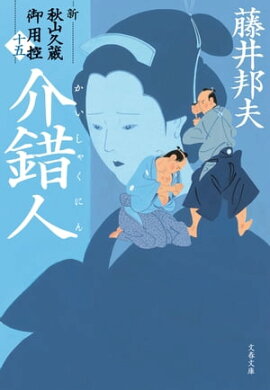 ����͡�����������¢���ѹ��ʽ��ޡ� 