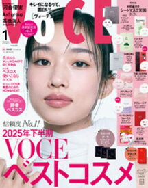 VOCE (ヴォーチェ)　2026年　1月号【電子書籍】