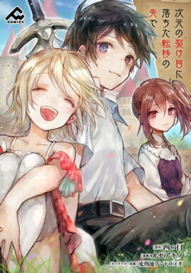 ��ʬ���ǡۼ����������ܤ������ž�ܤ���� ��15��