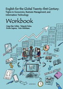 Workbook