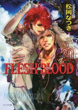 FLESH & BLOOD20 