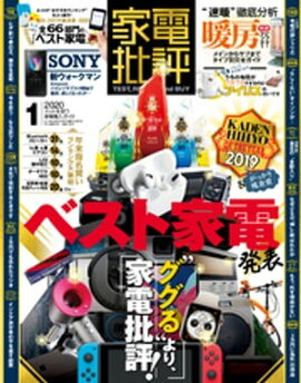 ������ɾ 2020ǯ 1��� 