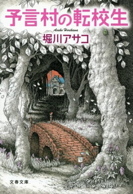 ͽ��¼��ž���� 