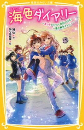 ꡼ޤĻҥɥȹιǥӥ塼 