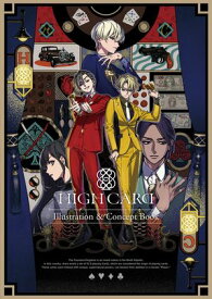 HIGH CARD -Illustration & Concept Book- 【電子書籍】[ 株式会社トムス・エンタテインメント ]